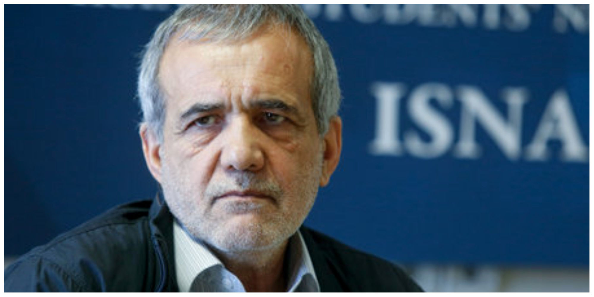 پزشکیان:برای فرار از مسئولیت به معترض میگویند تو با نظام مخالفی!/می گوییم آنها ضدانقلاب بودند درحالیکه ما بلد نبودیم /بیم آن می رود اعتراضات در بلندمدت به آتش زیر خاکستر بدل شود پزشکیان:برای فرار از مسئولیت به معترض میگویند تو با نظام مخالفی!/می گوییم آنها ضدانقلاب بودند درحالیکه ما بلد نبودیم /بیم آن می رود اعتراضات در بلندمدت به آتش زیر خاکستر بدل شود