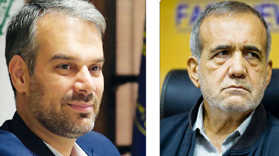 فردای بهتر، راهکار میخواهد فردای بهتر، راهکار میخواهد