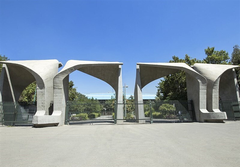 اطلاعیه دانشگاه تهران درباره حادثه برای یک دانشجو: او اقدام به خودآسیبرسانی کرده بود / عمل جراحی دانشجوی مصدوم انجام شد / او اکنون در بخش مراقبتهای ویژه بیمارستان است اطلاعیه دانشگاه تهران درباره حادثه برای یک دانشجو: او اقدام به خودآسیبرسانی کرده بود / عمل جراحی دانشجوی مصدوم انجام شد / او اکنون در بخش مراقبتهای ویژه بیمارستان است