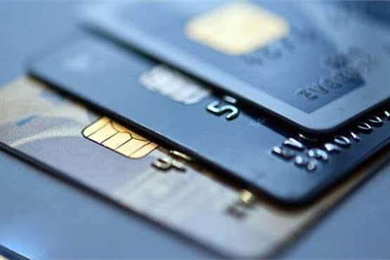 شارژ اعتبار خرید کالابرگ الکترونیک شد / مردم میتوانند با یارانه ماه بعد خرید کنند شارژ اعتبار خرید کالابرگ الکترونیک شد / مردم میتوانند با یارانه ماه بعد خرید کنند