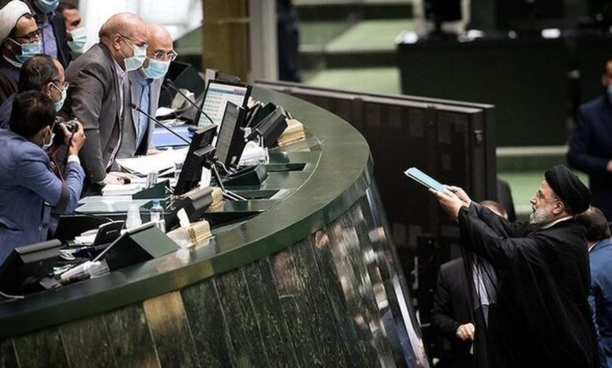 مجلس و دولت بودجه غذا و داروی مردم را از ۱۸.۵ میلیارد دلار به ۱۰ میلیارد دلار کاهش دادند مجلس و دولت بودجه غذا و داروی مردم را از ۱۸.۵ میلیارد دلار به ۱۰ میلیارد دلار کاهش دادند