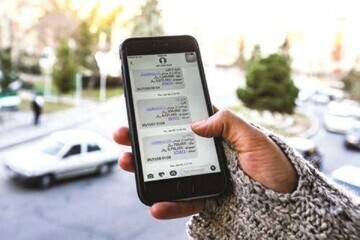 هزینه عجیب پیامک بانکی/ چرا رقم کارمزد پیامک بانکها متفاوت است؟ هزینه عجیب پیامک بانکی/ چرا رقم کارمزد پیامک بانکها متفاوت است؟