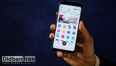 تخلف تازه؛ دستکاری مصوبه شورای شهر/ تخلف تازه؛ دستکاری مصوبه شورای شهر/