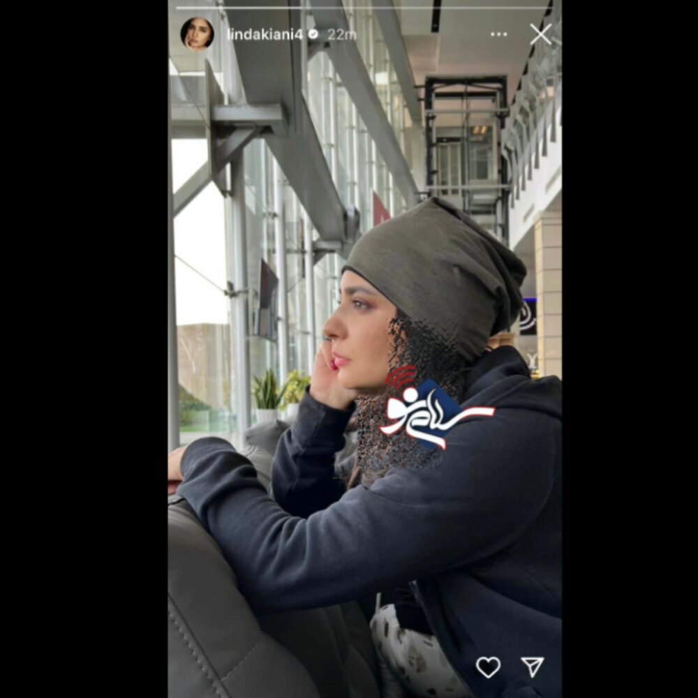 کلاه بامزه لیندا کیانی در عکس جدیدیش کلاه بامزه لیندا کیانی در عکس جدیدیش
