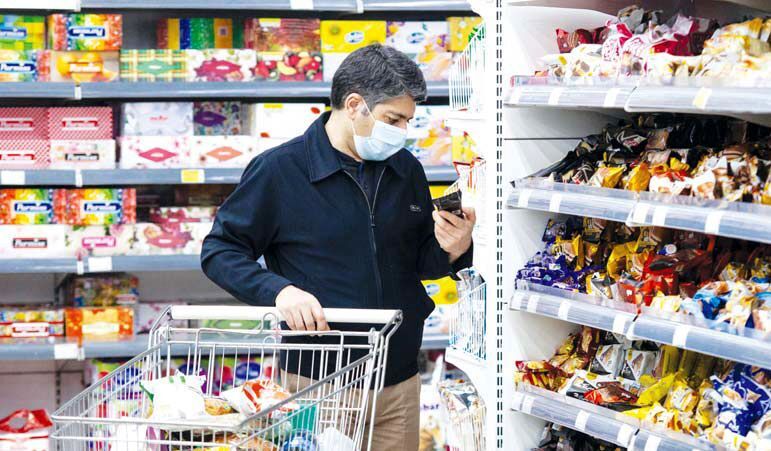 تورم نقطه به نقطه فروردین در قله ۵۵ درصدی / تورم هتلها و رستوران ها؛ ۸۵ درصد / تورم خوراکیها و آشامیدنی ها؛ ۷۸.۵ درصد تورم نقطه به نقطه فروردین در قله ۵۵ درصدی / تورم هتلها و رستوران ها؛ ۸۵ درصد / تورم خوراکیها و آشامیدنی ها؛ ۷۸.۵ درصد