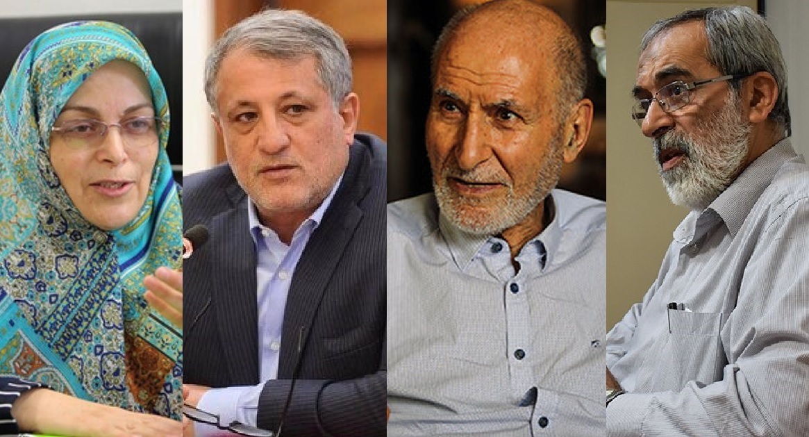 اعلام اسامی ۱۵ عضو حقیقی دوره جدید جبهه اصلاحات / پیرموذن: نبوی، هاشمی، آرمین و منصوری گزینههای ریاست هستند اعلام اسامی ۱۵ عضو حقیقی دوره جدید جبهه اصلاحات / پیرموذن: نبوی، هاشمی، آرمین و منصوری گزینههای ریاست هستند