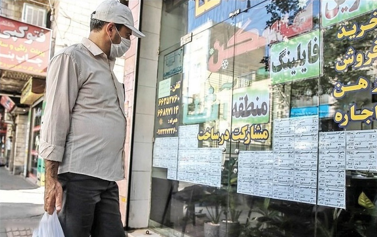 اجارهبها در تهران قدیم چند؟ اجارهبها در تهران قدیم چند؟