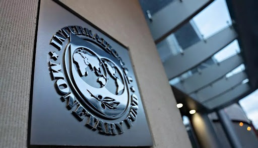 صندوق بین المللی پول صندوق بین المللی پول