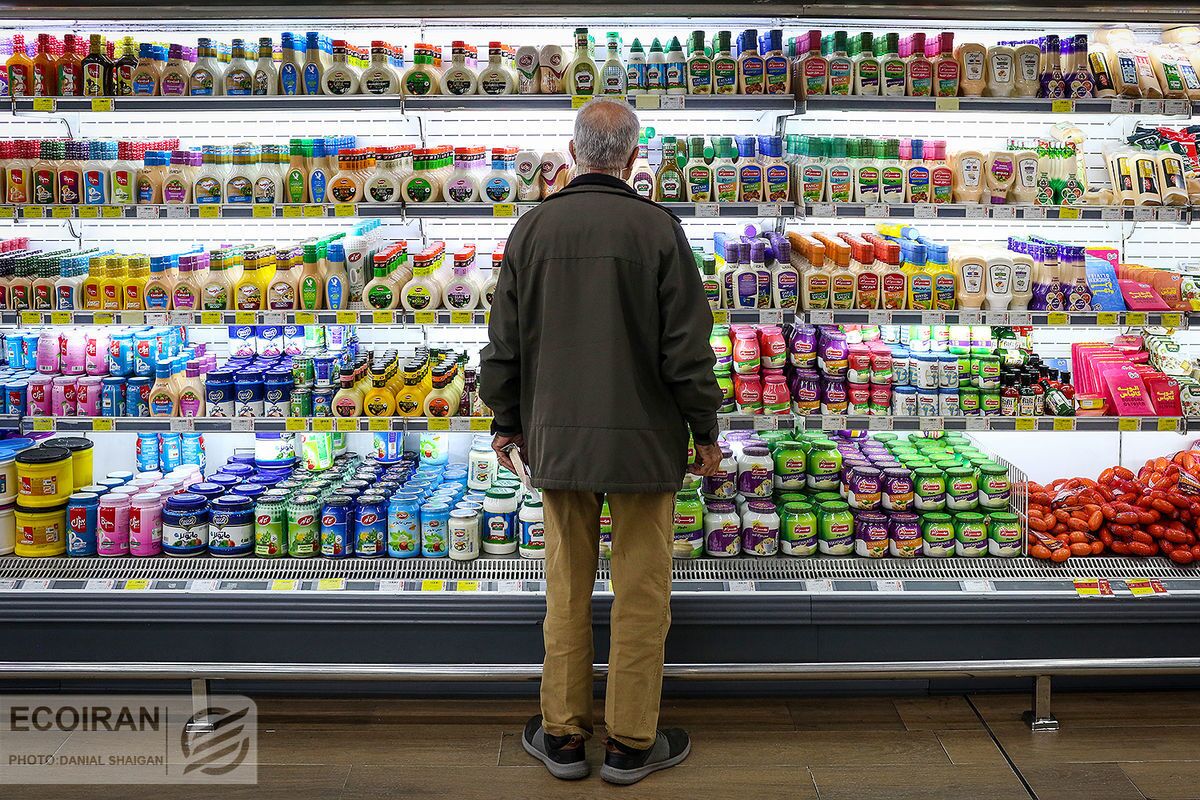 ضربه سهمگین تورم خوراکی به این 3 استان ضربه سهمگین تورم خوراکی به این 3 استان