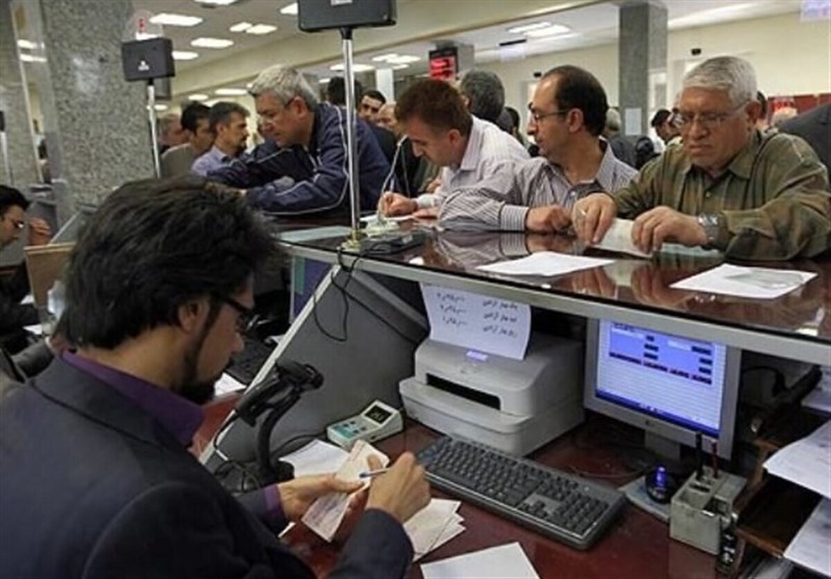 ساعات کاری جدید بانکها از ۱۶ شهریورماه ساعات کاری جدید بانکها از ۱۶ شهریورماه