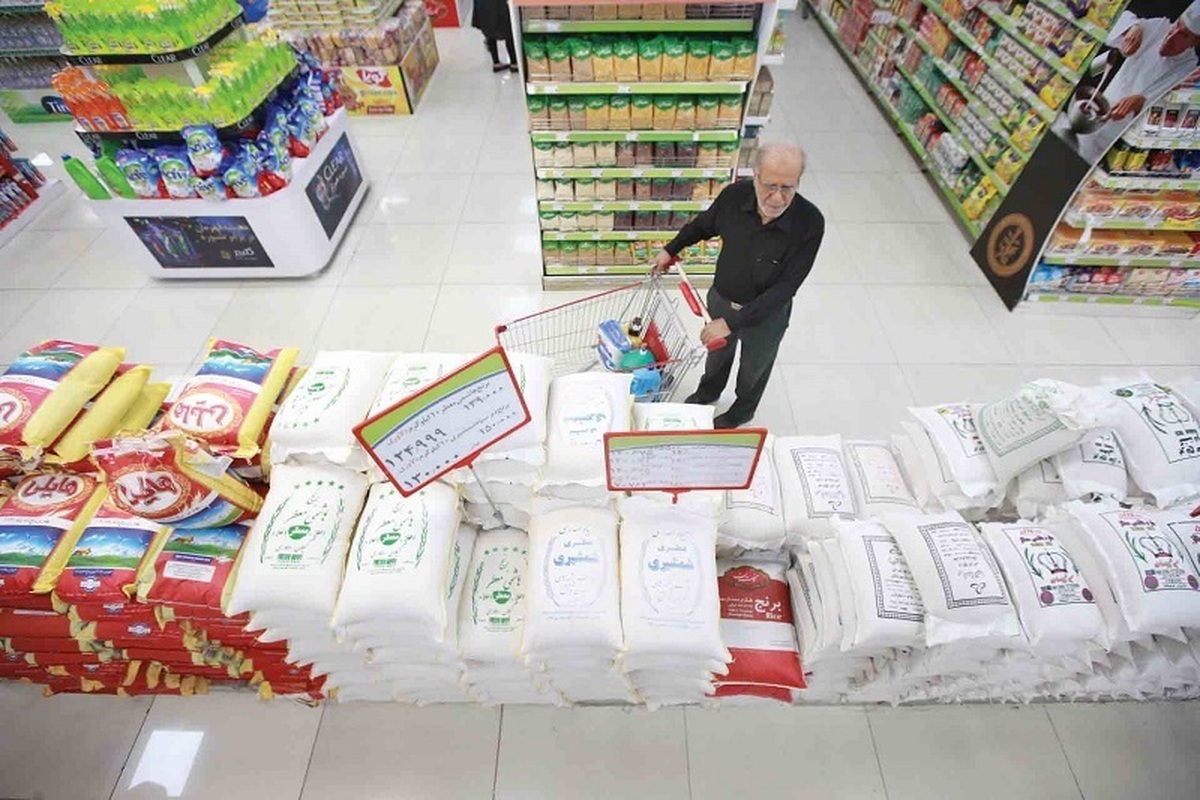 همهچیز درباره معمای کالابرگ و یارانه تشویقی همهچیز درباره معمای کالابرگ و یارانه تشویقی