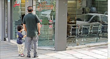 سانسور قیمت مسکن در دهه هفتاد در سریال پدرسالار / یک متر خانه چند بود؟ سانسور قیمت مسکن در دهه هفتاد در سریال پدرسالار / یک متر خانه چند بود؟