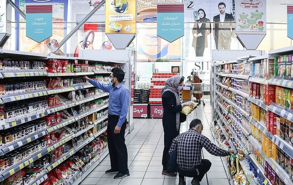 آيا رفاه مردم بيشتر شده است؟ آيا رفاه مردم بيشتر شده است؟