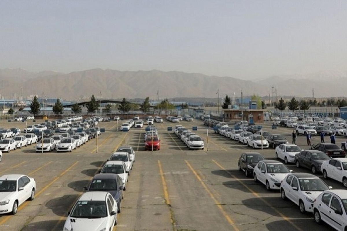 قیمت محصولات ایران خودرو امروز دوشنبه هشت آبان ۱۴۰۲ قیمت محصولات ایران خودرو امروز دوشنبه هشت آبان ۱۴۰۲