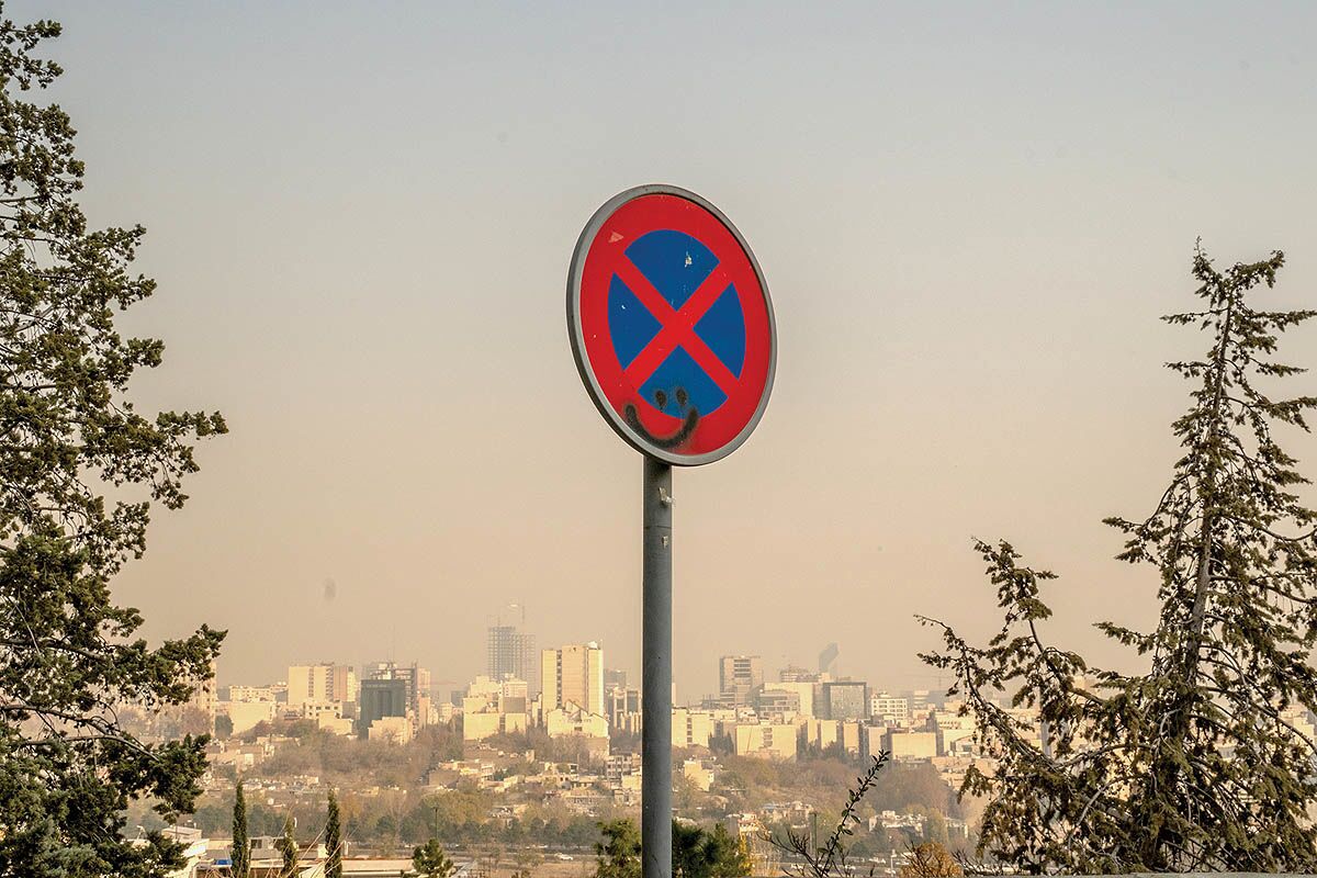 مازوتسوزی در هفته پرآلودگی؟ مازوتسوزی در هفته پرآلودگی؟