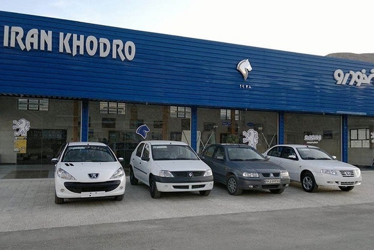 قیمت محصولات ایرانخودرو یکشنبه ۲۶ فروردین ۱۴۰۳؛ حرکت خلاف جهت دنا و تارا در بازار قیمت محصولات ایرانخودرو یکشنبه ۲۶ فروردین ۱۴۰۳؛ حرکت خلاف جهت دنا و تارا در بازار