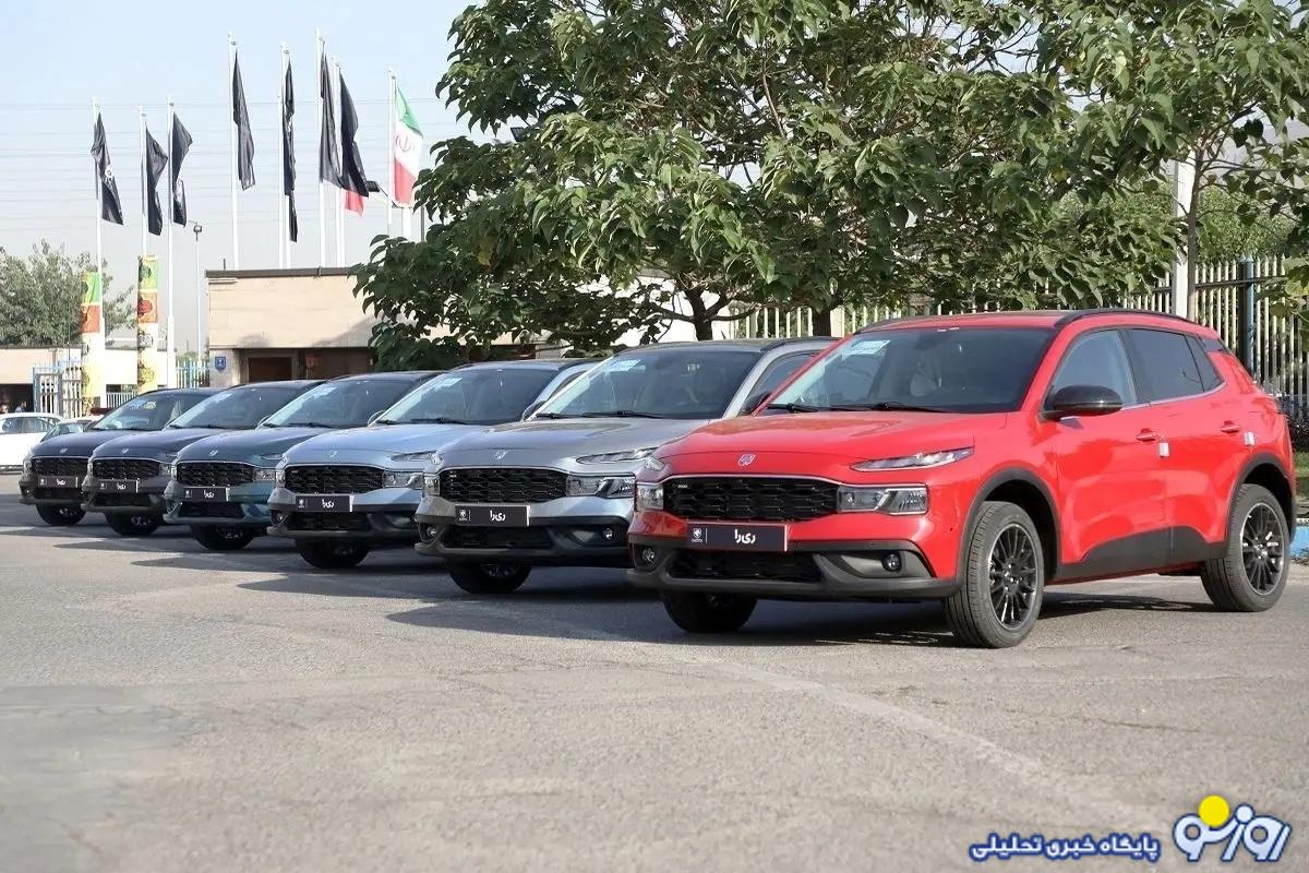 قیمت روز خودرو امروز دوشنبه ۱۰ دی/ شاسیبلند ایرانخودرو ۵۰ میلیون ارزان شد قیمت روز خودرو امروز دوشنبه ۱۰ دی/ شاسیبلند ایرانخودرو ۵۰ میلیون ارزان شد