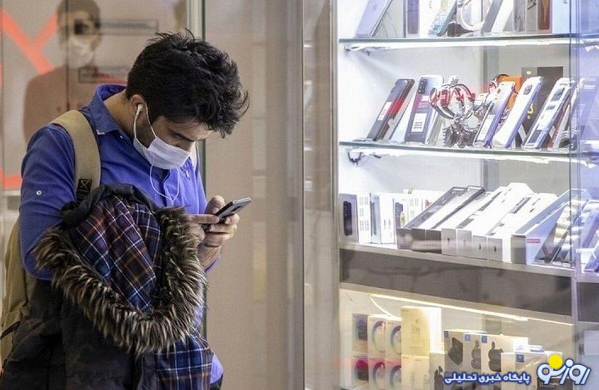 قیمت گوشی شیائومی امروز دوشنبه ۱۰ دی/ اقتصادیترین گوشی چینی چند؟ قیمت گوشی شیائومی امروز دوشنبه ۱۰ دی/ اقتصادیترین گوشی چینی چند؟