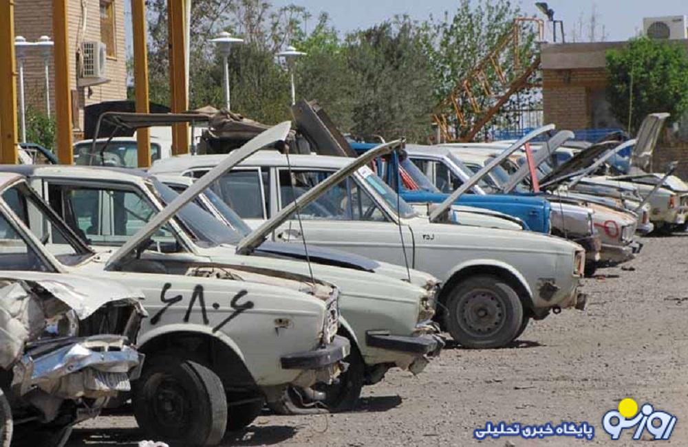 نیمی از خودروهای کشور فرسودهاند نیمی از خودروهای کشور فرسودهاند