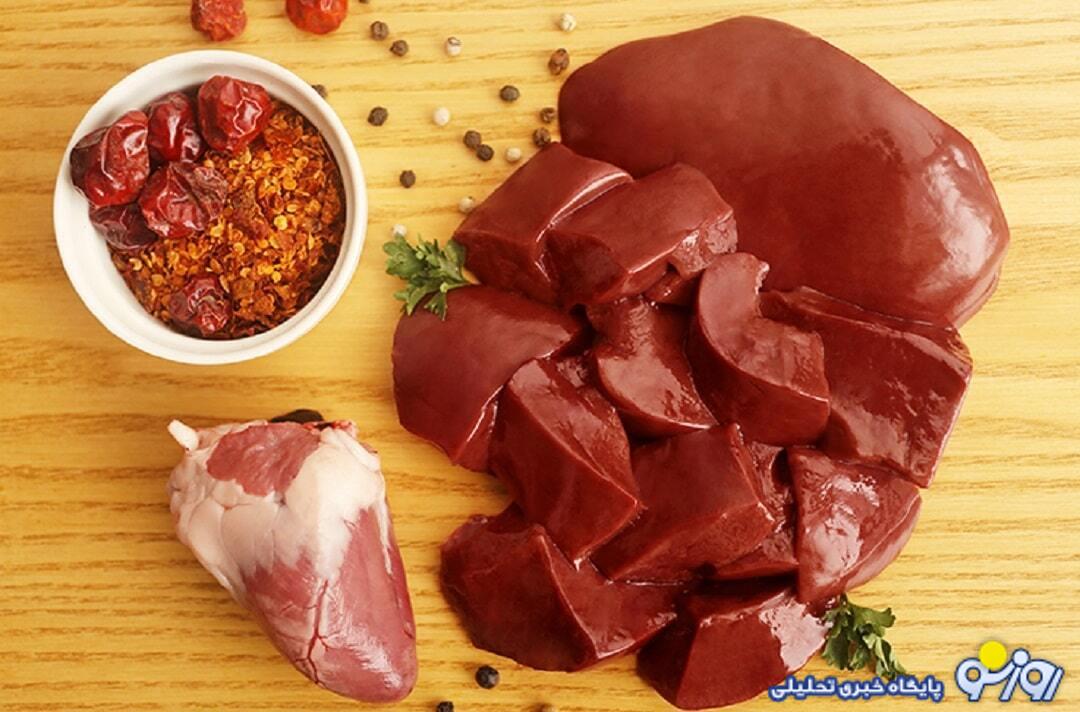 یک دست دل و جگر گوسفند ۲ میلیون تومان/ لاکچری فروشی به جگر آهو رسید؛ کیلویی ۴ میلیون تومان یک دست دل و جگر گوسفند ۲ میلیون تومان/ لاکچری فروشی به جگر آهو رسید؛ کیلویی ۴ میلیون تومان