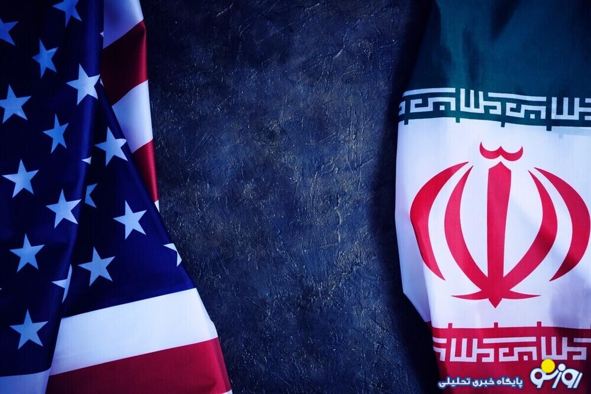 چرا باز هم با «آمریکا» مذاکره کنیم؟ مگر روسیه و چین قابل اعتمادند؟ چرا باز هم با «آمریکا» مذاکره کنیم؟ مگر روسیه و چین قابل اعتمادند؟