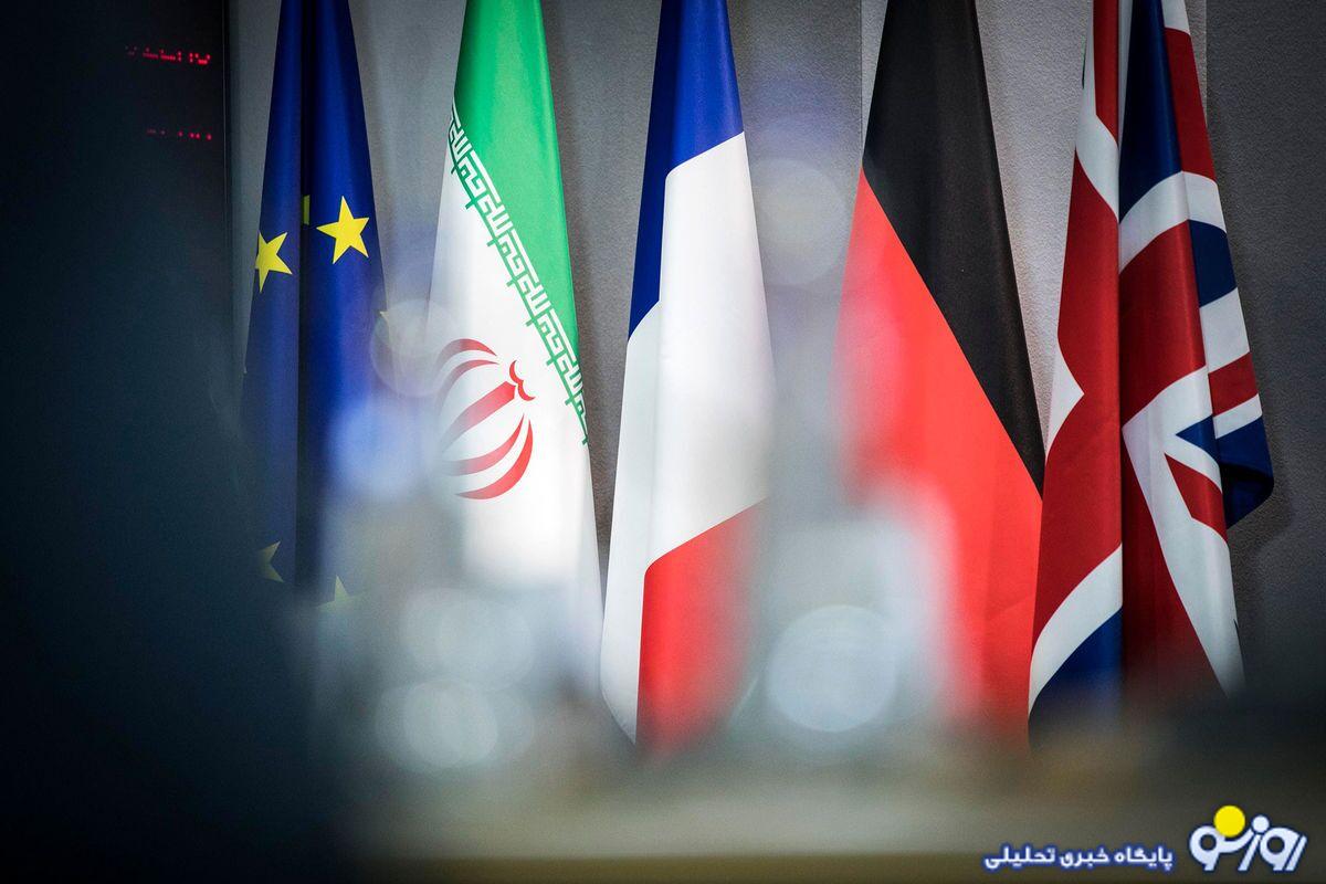 آخرین اخبار از مذاکره ایران و اروپا آخرین اخبار از مذاکره ایران و اروپا