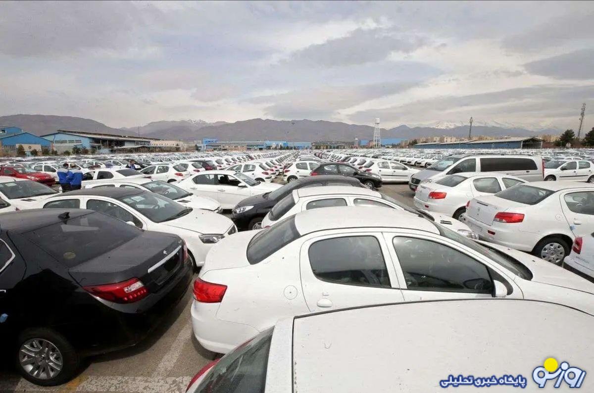 قیمت محصولات ایرانخودرو و سایپا امروز دوشنبه ۳ دی/ گرانترین خودرو داخلی ارزان شد قیمت محصولات ایرانخودرو و سایپا امروز دوشنبه ۳ دی/ گرانترین خودرو داخلی ارزان شد