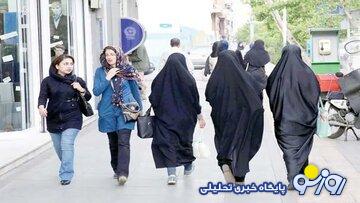 افشاگری درباره علت اضافه شدن جریمههای چند میلیونی به قانون حجاب از سوی عضو کمیسیون ویژه/ برای دختران مردم پرونده سازی نکنیم افشاگری درباره علت اضافه شدن جریمههای چند میلیونی به قانون حجاب از سوی عضو کمیسیون ویژه/ برای دختران مردم پرونده سازی نکنیم