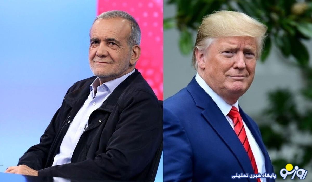 «مذاکره با آمریکا» مکمل توافق با روسیه «مذاکره با آمریکا» مکمل توافق با روسیه