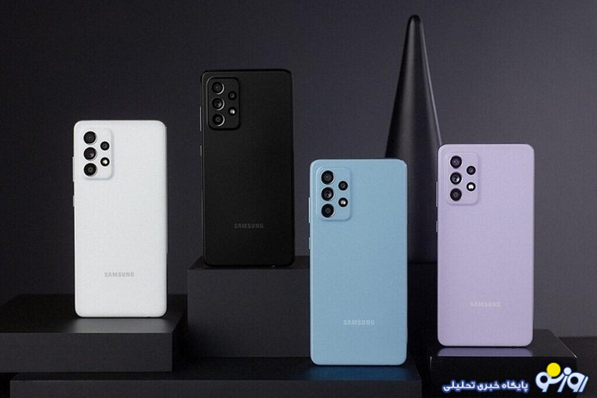 قیمت گوشی سامسونگ امروز یکشنبه ۳۰ دی/ قیمت عجیب S۲۴ اولترا در بازار موبایل قیمت گوشی سامسونگ امروز یکشنبه ۳۰ دی/ قیمت عجیب S۲۴ اولترا در بازار موبایل