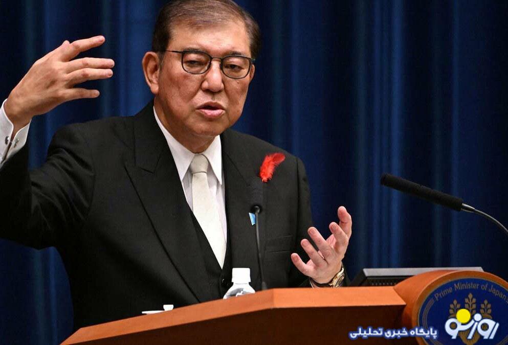 میانجیگری ساموراییها در قلب تهران میانجیگری ساموراییها در قلب تهران