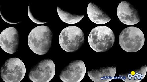 امروز شنبه ۸ دی ۱۴۰۳ قمر در عقرب است/ لیست 8 کار ممنوعه/ جدول امروز شنبه ۸ دی ۱۴۰۳ قمر در عقرب است/ لیست 8 کار ممنوعه/ جدول