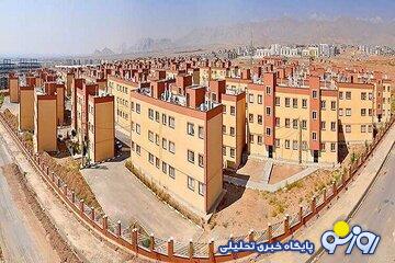 خبر مهم برای متقاضیان مسکنملی/ قیمت نهایی واحدهای نهضت ملی مسکن اعلام شد خبر مهم برای متقاضیان مسکنملی/ قیمت نهایی واحدهای نهضت ملی مسکن اعلام شد