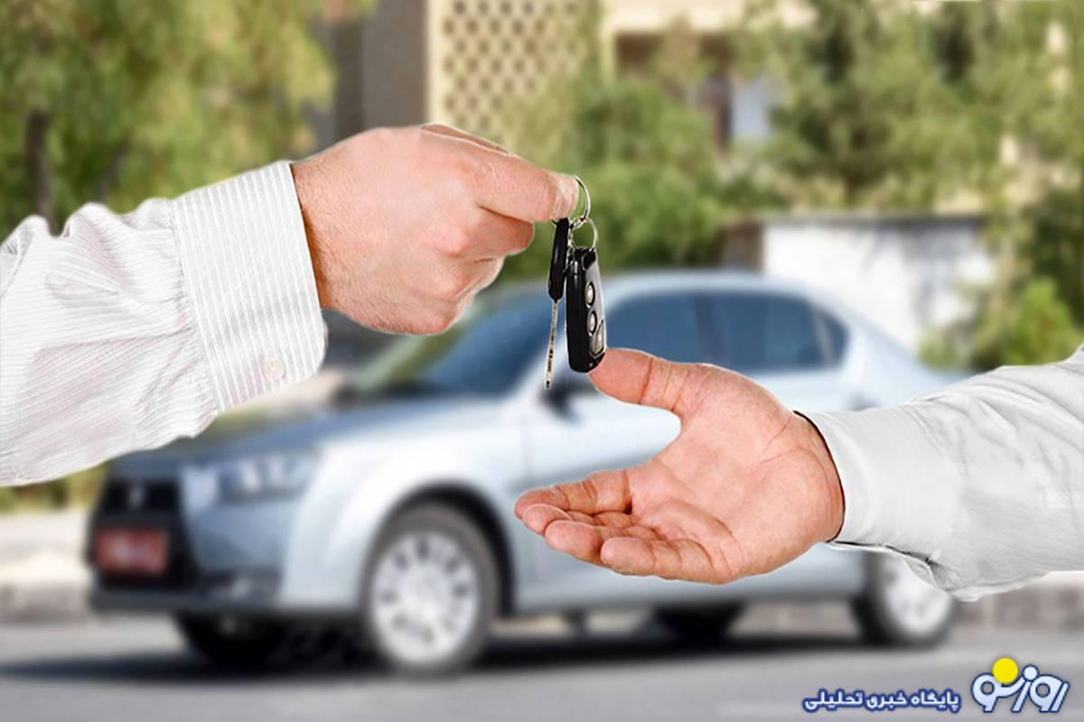 آخرین مهلت ثبت نام محصولات ایران خودرو آخرین مهلت ثبت نام محصولات ایران خودرو