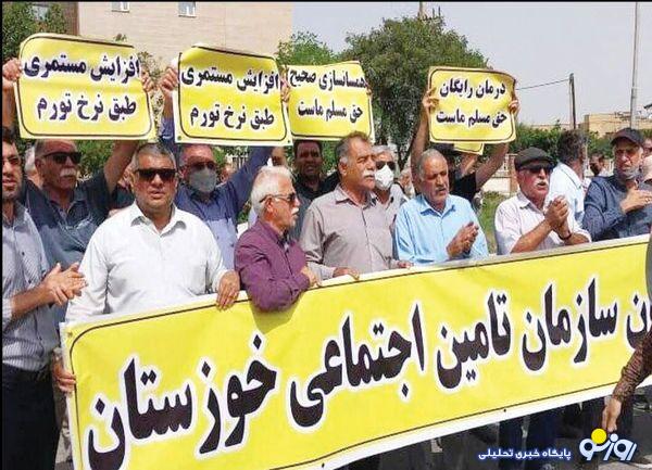 فغان بازنشستههای کارگری از تبعیض فغان بازنشستههای کارگری از تبعیض