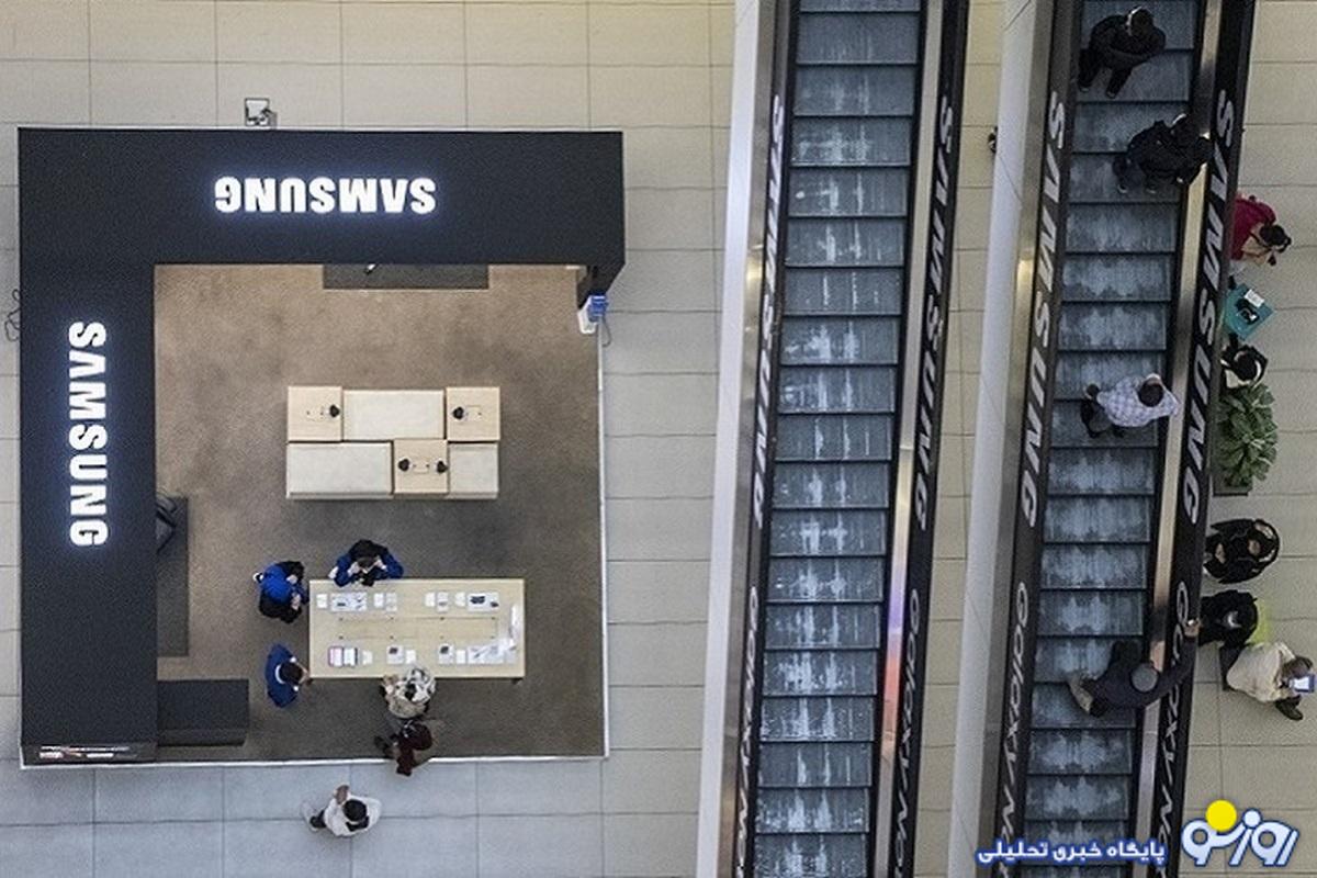 قیمت گوشی سامسونگ امروز پنجشنبه ۱۱ بهمن/ S۲۵ اولترا در ایران قیمت خورد قیمت گوشی سامسونگ امروز پنجشنبه ۱۱ بهمن/ S۲۵ اولترا در ایران قیمت خورد