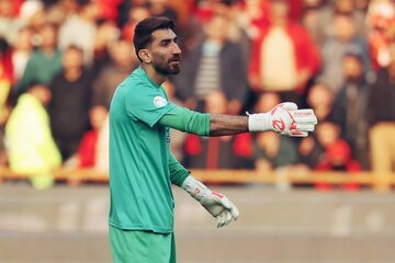 عکس | علیرضا بیرانوند تغییر چهره داد! عکس | علیرضا بیرانوند تغییر چهره داد!