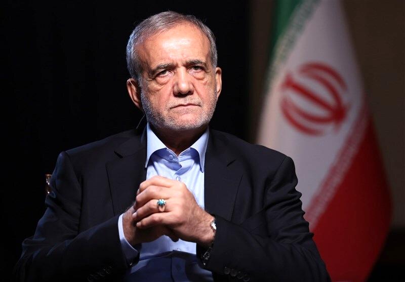 واکنش جدید پزشکیان به حمله احتمالی اسرائیل به تاسیسات هستهای ایران واکنش جدید پزشکیان به حمله احتمالی اسرائیل به تاسیسات هستهای ایران