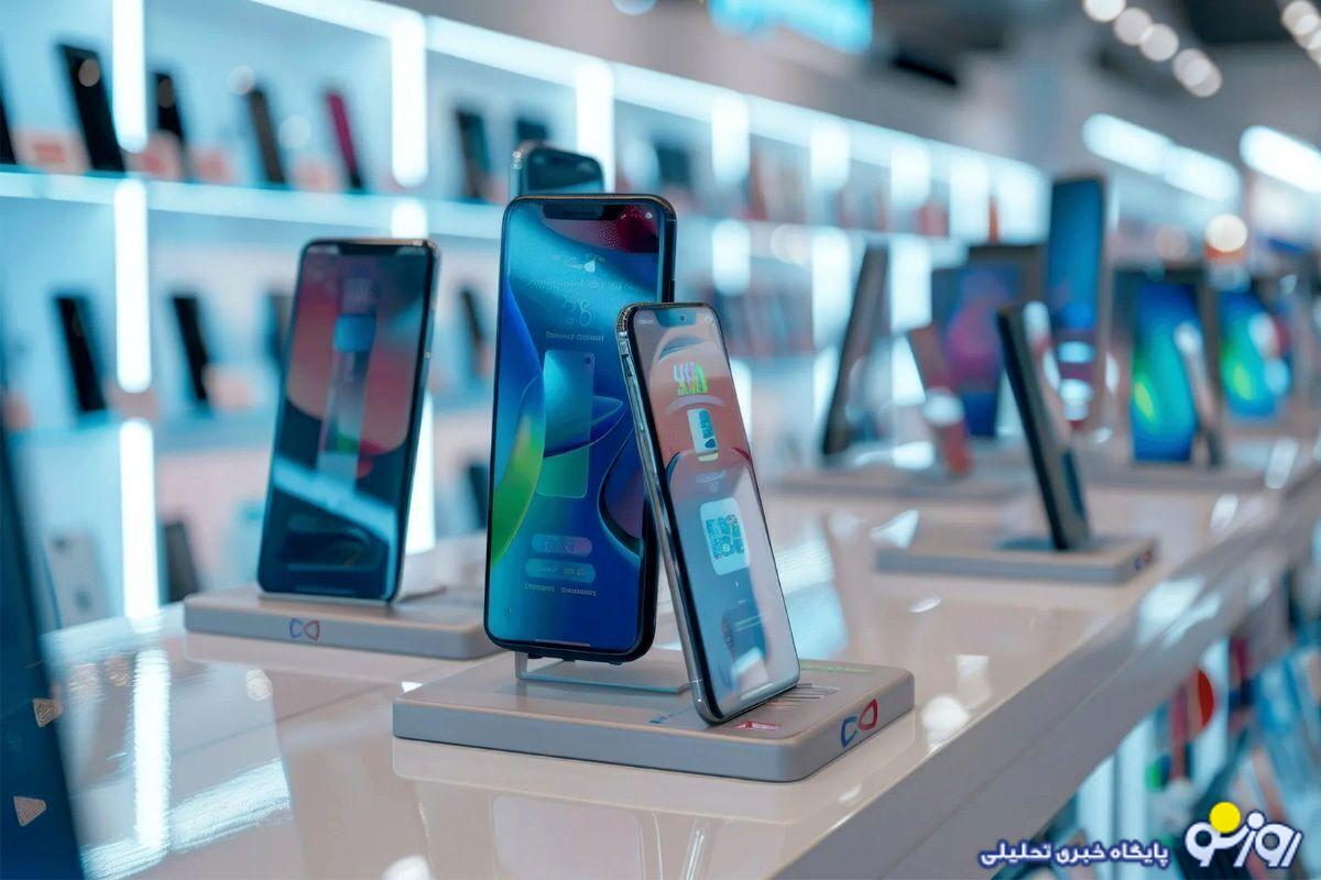 قیمت روز گوشی شنبه ۲۰ بهمن ۱۴۰۳/ کف قیمت موبایل به ۵.۵ میلیون رسید قیمت روز گوشی شنبه ۲۰ بهمن ۱۴۰۳/ کف قیمت موبایل به ۵.۵ میلیون رسید