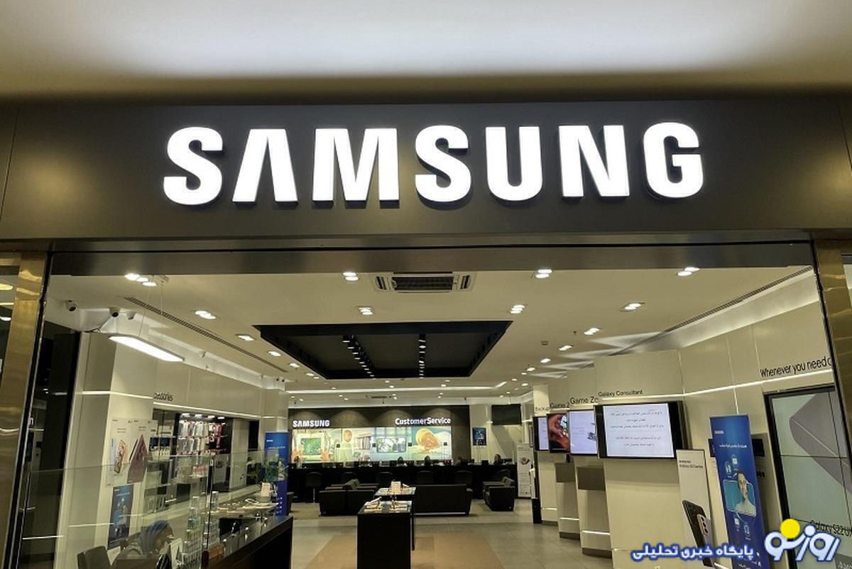 قیمت روز گوشی یکشنبه ۲۱ بهمن ۱۴۰۳/ قیمت عجیب S۲۴ اولترا در بازار قیمت روز گوشی یکشنبه ۲۱ بهمن ۱۴۰۳/ قیمت عجیب S۲۴ اولترا در بازار