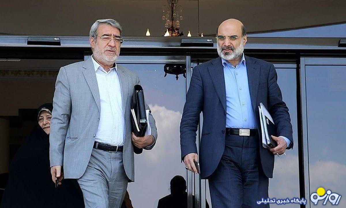 سیلی پزشکیان به صورت رای دهندگان؟! سیلی پزشکیان به صورت رای دهندگان؟!