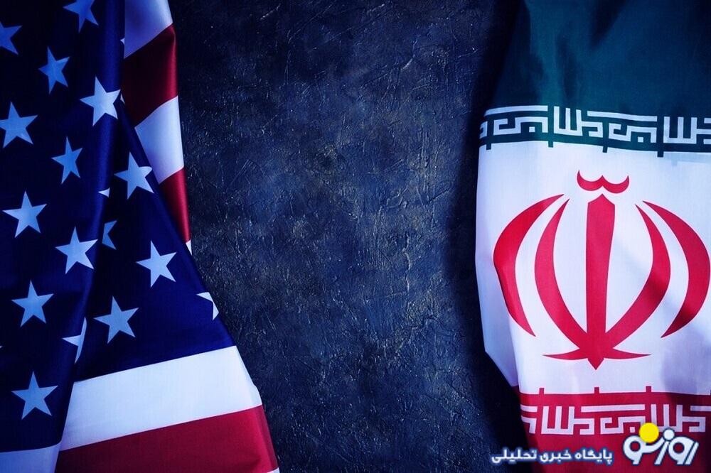 دلیل اصلی مخالفت در مذاکره با آمریکا: تجربه دلیل اصلی مخالفت در مذاکره با آمریکا: تجربه