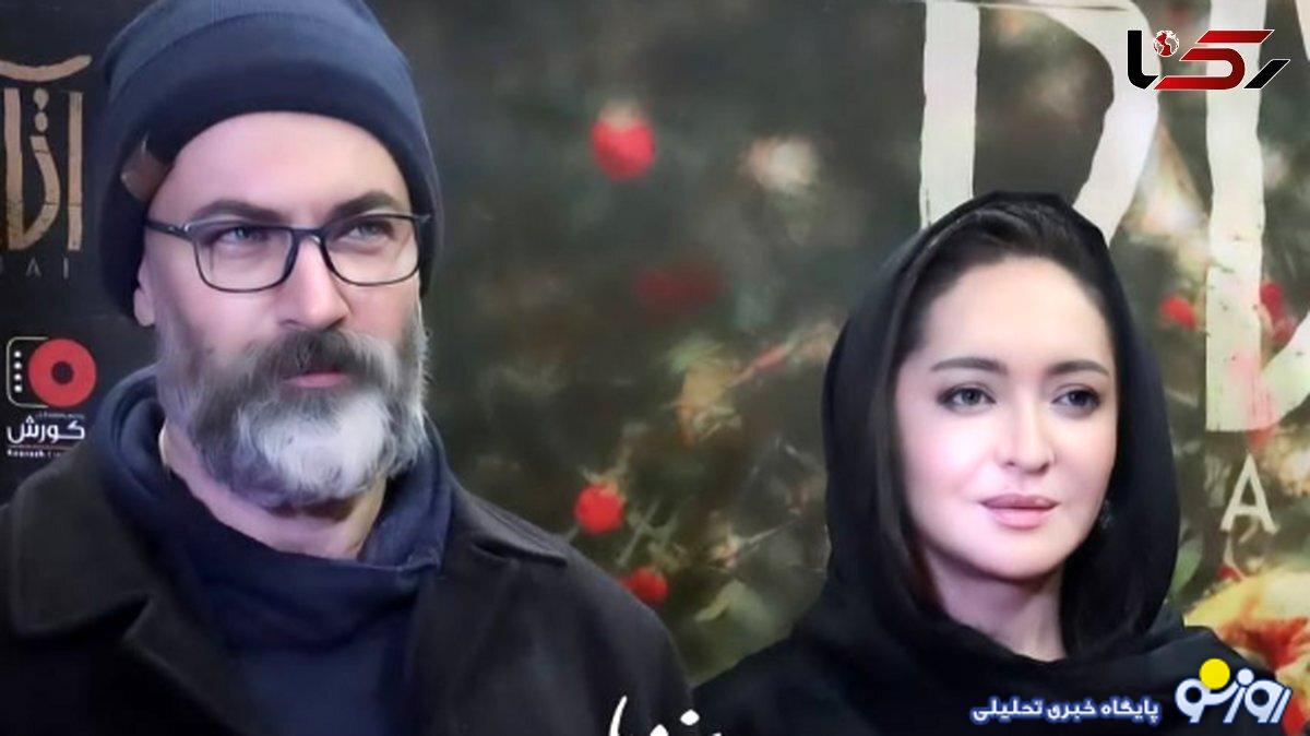 ببینید برترین سکانس عاشقانه / پارسا پیروزفر و نیکی کریمی در عاشقانه ترین فیلم سینمای ایران ! ببینید برترین سکانس عاشقانه / پارسا پیروزفر و نیکی کریمی در عاشقانه ترین فیلم سینمای ایران !