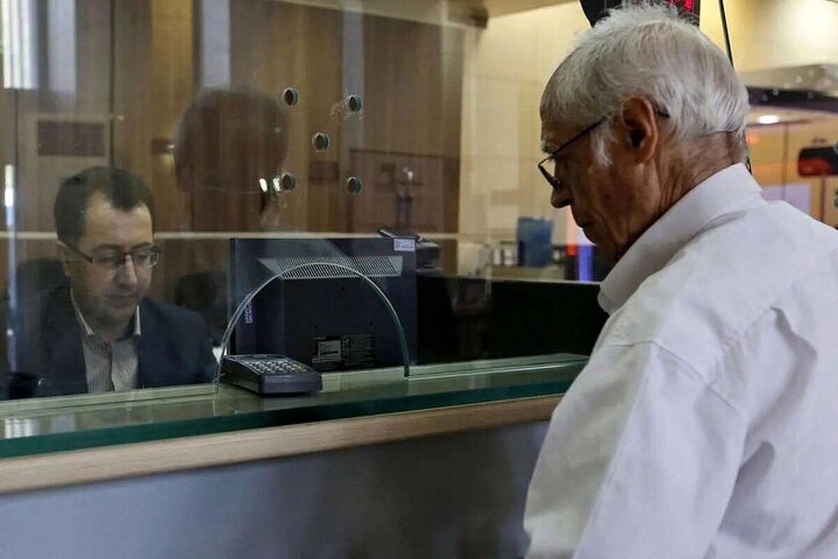 فرمول جدید برای محاسبه مستمری و حقوق بازنشستگان/ ضرر بزرگ در انتظار بازنشستگان فرمول جدید برای محاسبه مستمری و حقوق بازنشستگان/ ضرر بزرگ در انتظار بازنشستگان