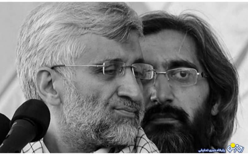 کپیِ برابر اصلِ سعید جلیلی در صداوسیما کپیِ برابر اصلِ سعید جلیلی در صداوسیما