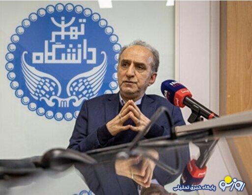 روایت سرپرست دانشگاه تهران از نقش لباس شخصیها در تجمع کوی دانشگاه | دانشجوی بازداشتی نداشتیم روایت سرپرست دانشگاه تهران از نقش لباس شخصیها در تجمع کوی دانشگاه | دانشجوی بازداشتی نداشتیم