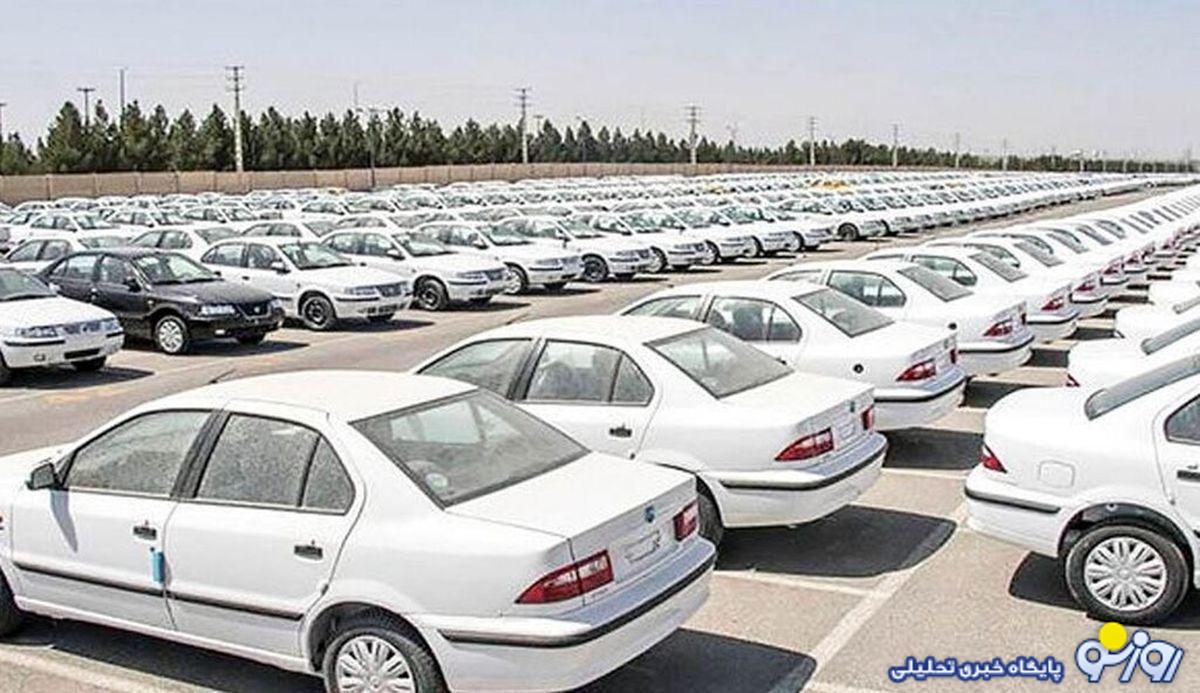 قیمت خودرو امروز ۴ بهمن ۱۴۰۳/ ترمز بازار کشیده شد؟ + جدول قیمت خودرو امروز ۴ بهمن ۱۴۰۳/ ترمز بازار کشیده شد؟ + جدول