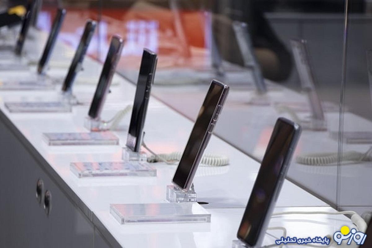 قیمت گوشی سامسونگ امروز پنجشنبه ۴ بهمن/ ارزانترین گوشی سامسونگ چقدر فروخته میشود؟ قیمت گوشی سامسونگ امروز پنجشنبه ۴ بهمن/ ارزانترین گوشی سامسونگ چقدر فروخته میشود؟