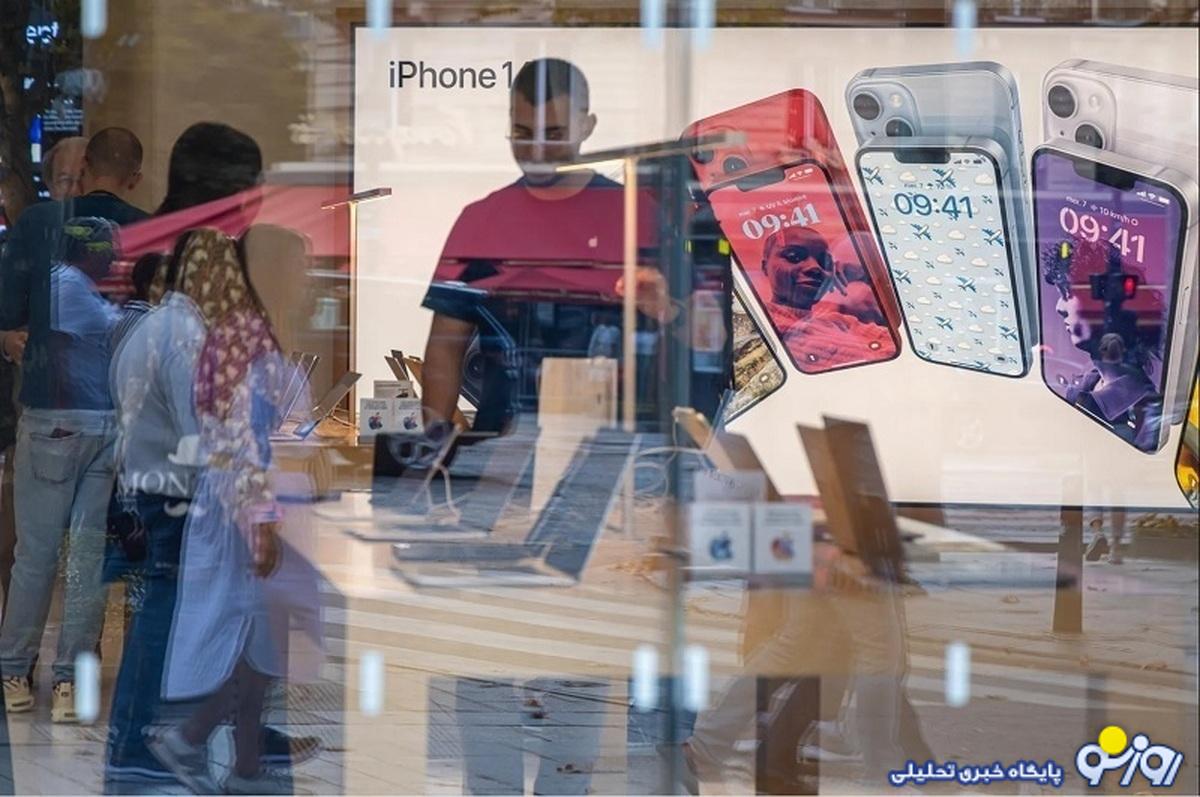 قیمت آیفون امروز شنبه ۶ بهمن/ ارزانترین گوشی اپل برای آیفونبازها چند؟ قیمت آیفون امروز شنبه ۶ بهمن/ ارزانترین گوشی اپل برای آیفونبازها چند؟