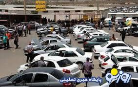 قیمت خودرو امروز ۶ بهمن ۱۴۰۳/ پژو پارس در مرز یک میلیارد تومان ماند + جدول قیمت خودرو امروز ۶ بهمن ۱۴۰۳/ پژو پارس در مرز یک میلیارد تومان ماند + جدول